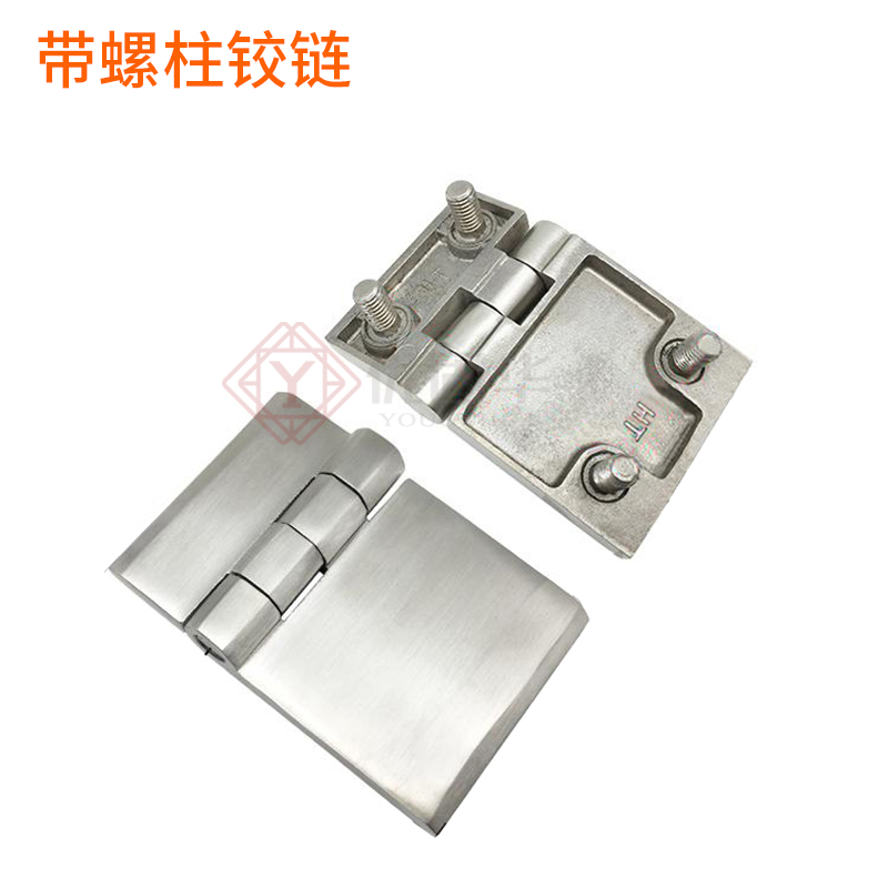 Stainless steel Precision Cast - Used Furniture Hardware recension och pris
